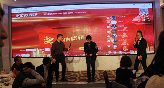 抽奖1.jpg